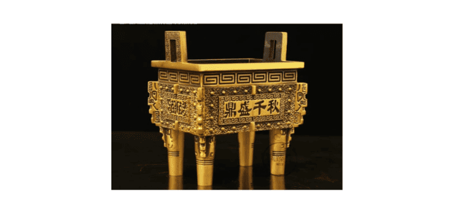 feng shui in north 2026